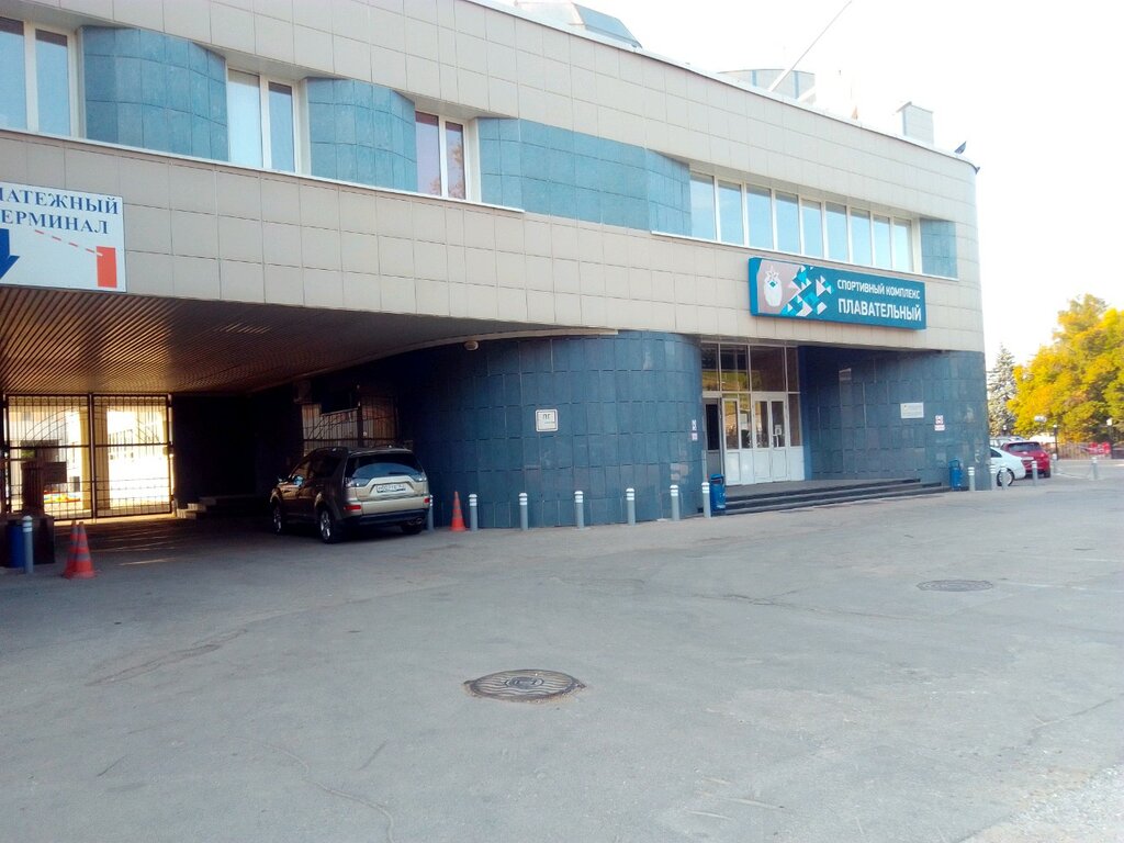 Canteen Столовая, Samara, photo