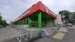 5Post (Yuriya Gagarina Street, 36) ، نقطة تسليم