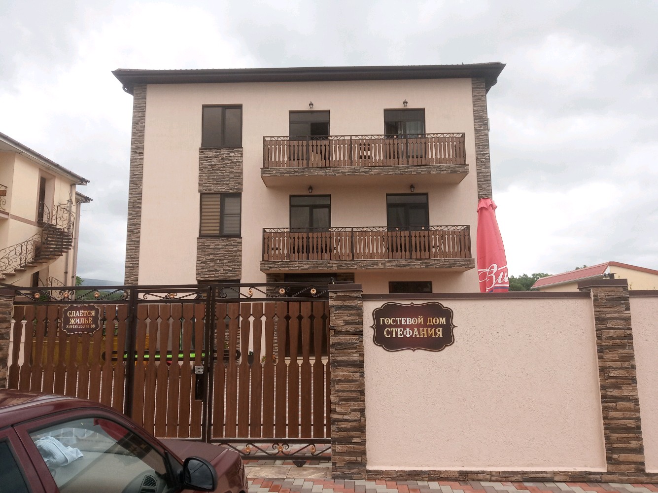 Фото отеля 1