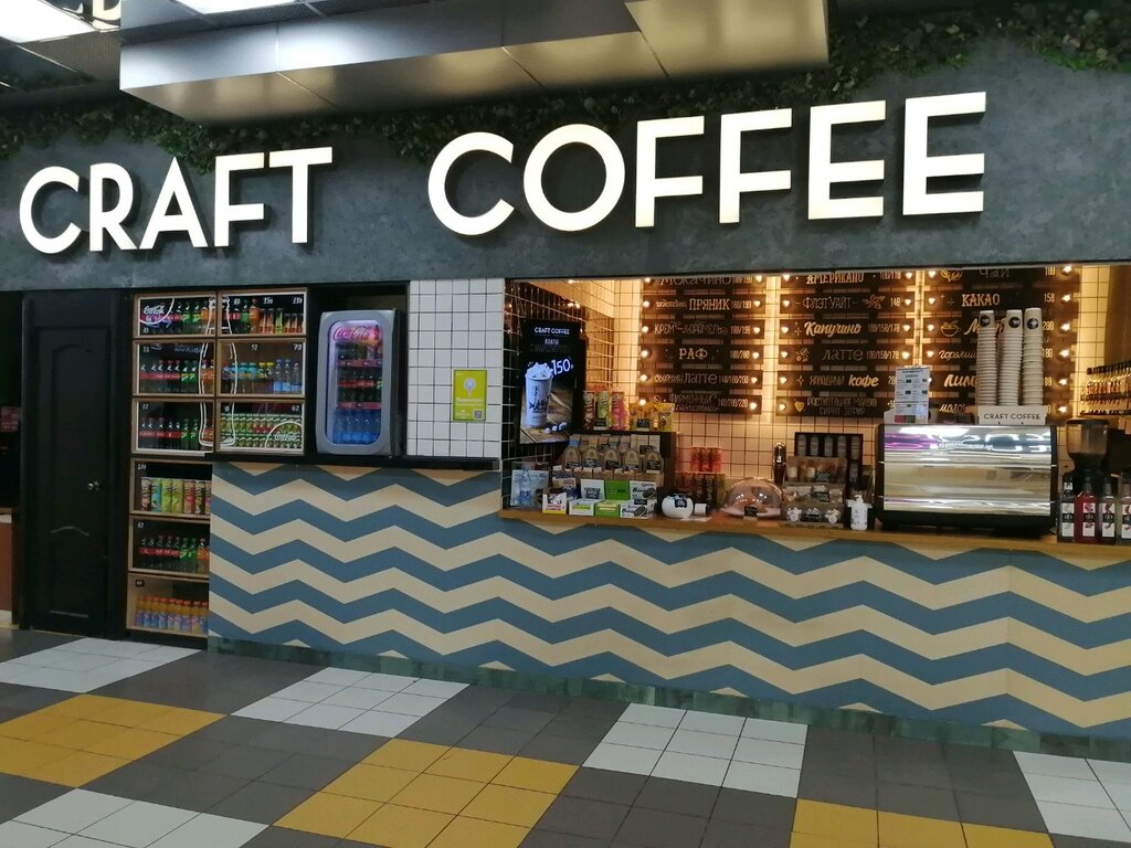 Craft coffee ул имени дзержинского 100 фото