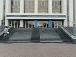 УФНС России по Омской области (Marshala Zhukova Street, 72/1), tax auditing