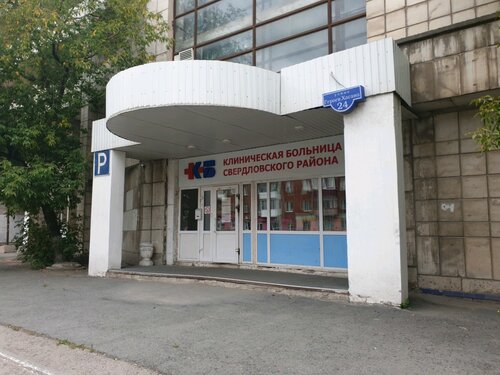 Машины для хасана