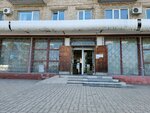 Magazin Foton (ulitsa Rudneva, 19) ، متجر بضائع متنوعة