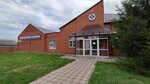 Kurskaya gorodskaya stantsiya po borbe s boleznyami zhivotnykh (Boytsov 9th Divizii Street, 126А), veterinary clinic