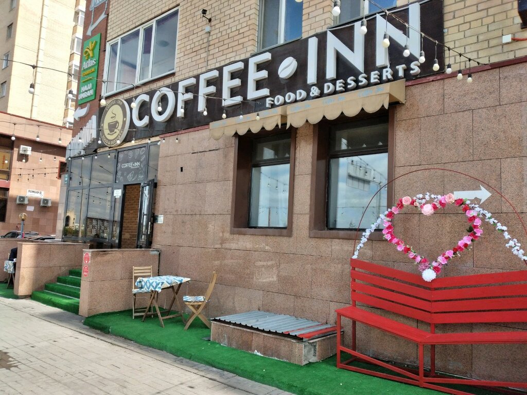 Кофехана Coffee-Inn, Астана, фото