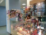 Магазин бижутерии и косметики (Gagarina Avenue, 110), jewelry shop