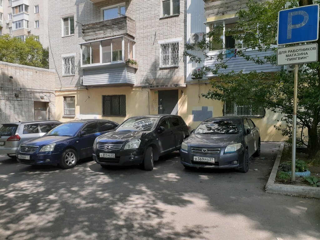 Parking lot Автомобильная парковка, Khabarovsk, photo