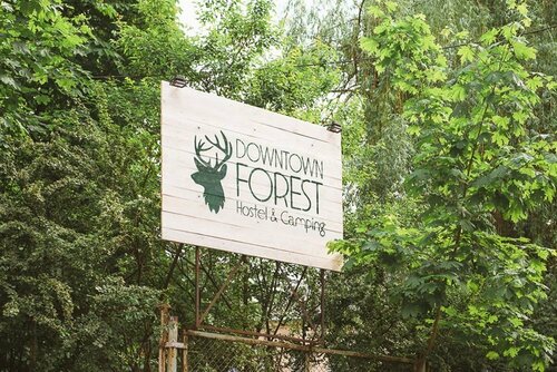 Гостиница Paupio Namai в Вильнюсе