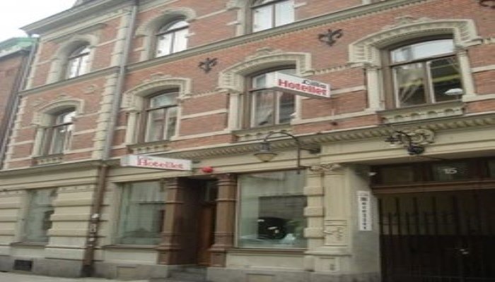 Фото отеля 1