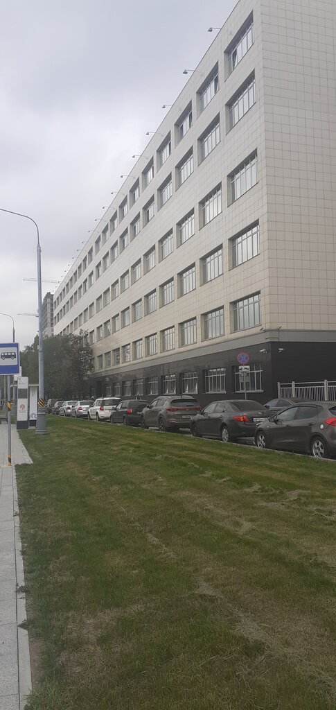 Бизнес-центр Ринг Парк, Москва, фото