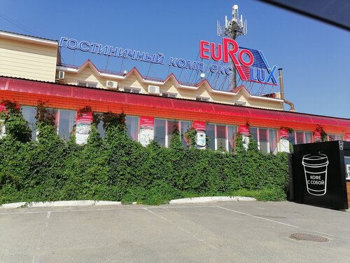 Внешний вид отеля Евролюкс в Камышине, фото 2