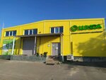 Lunda (Ryazanskaya Street, 46), boilers and boiler equipment