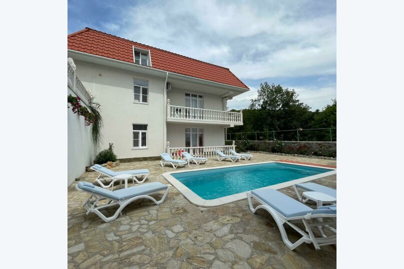 Фото Вилла Парк Изобильное