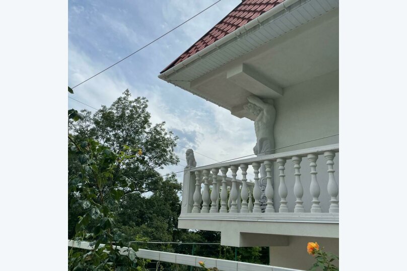 Фото Вилла Парк Изобильное