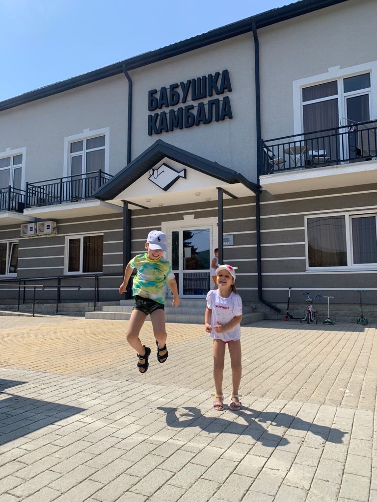 Фото Бабушка Камбала