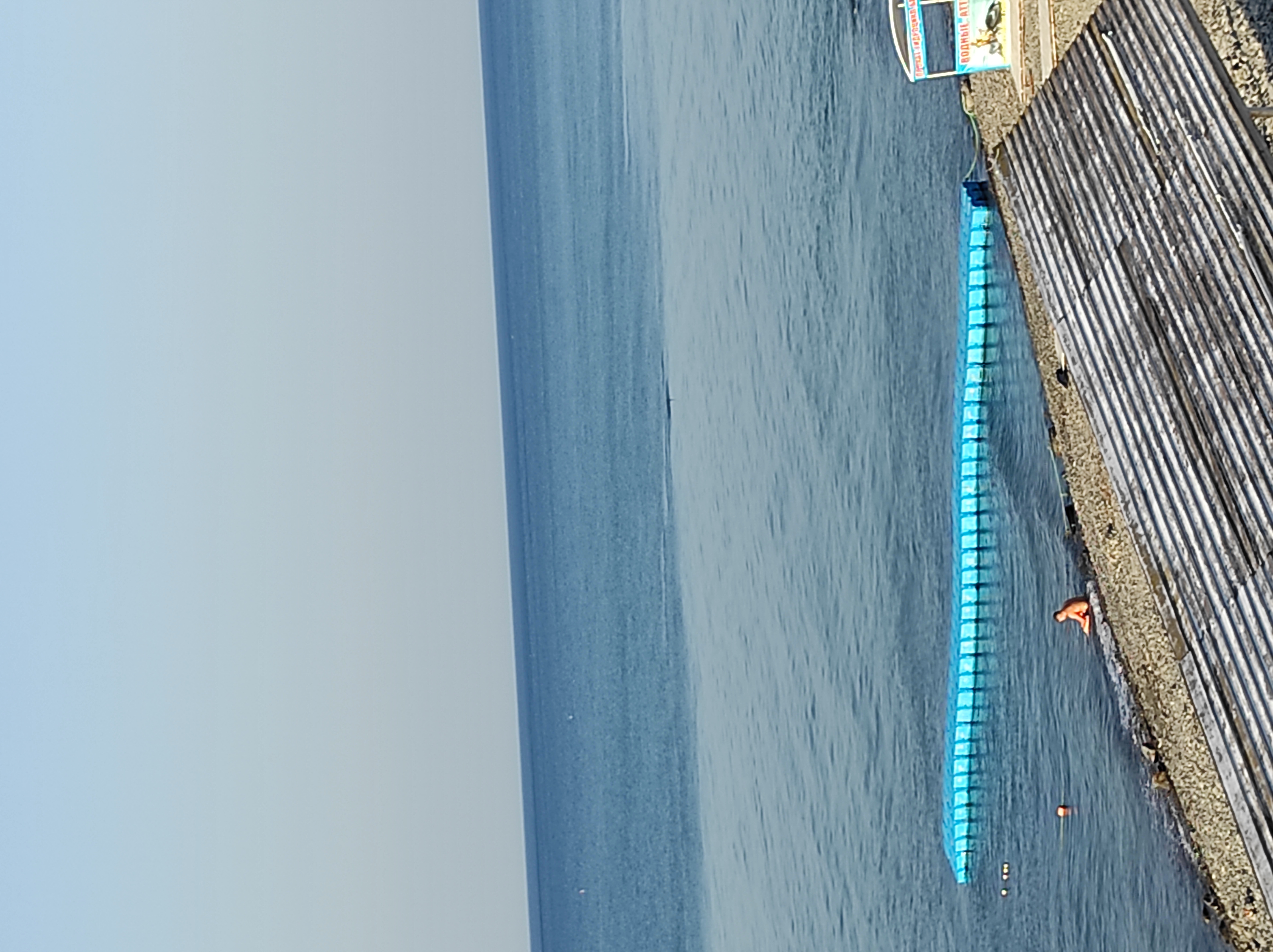 Фото Морской бриз