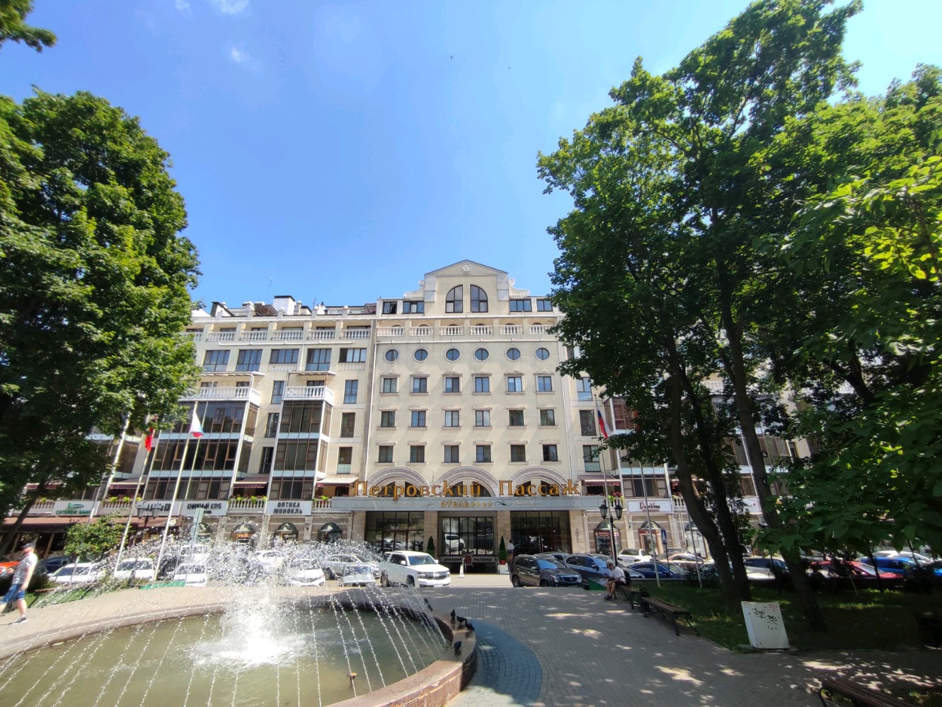 Фото Петровский Пассаж