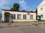 Ремонт обуви (Ivanovo Region, Rodniki, Pavlovskaya ulitsa), shoes repair