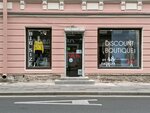 Di White outlet (Большой просп. Петроградской стороны, 26/2), магазин одежды в Санкт‑Петербурге