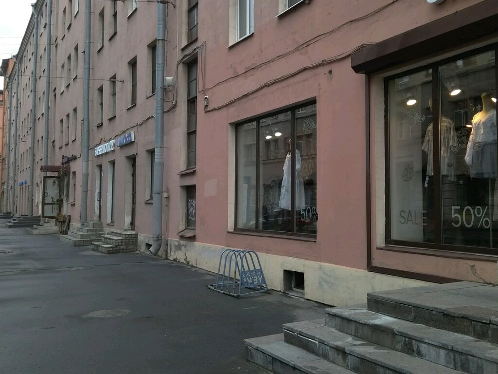 Bicycle parking Велопарковка, Saint Petersburg, photo