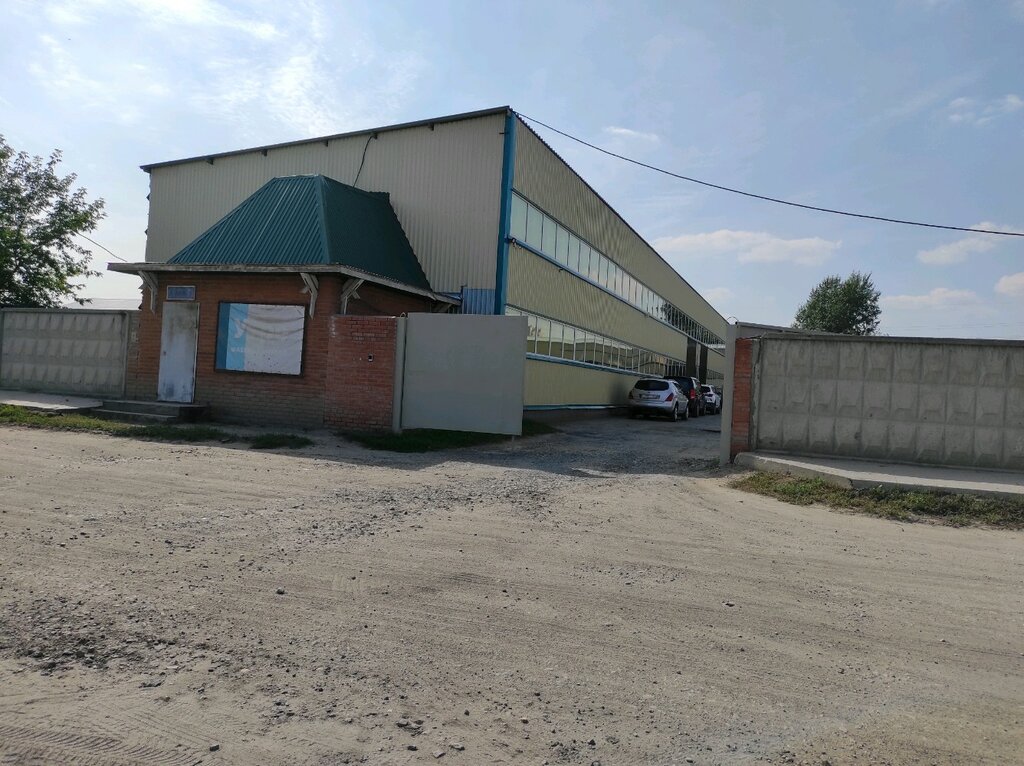 Промкотлоснаб ул гридасова 20 барнаул фото ТехноНИКОЛЬ Торговая Сеть, строительный магазин, ул. Гридасова, 18, Барнаул Ян