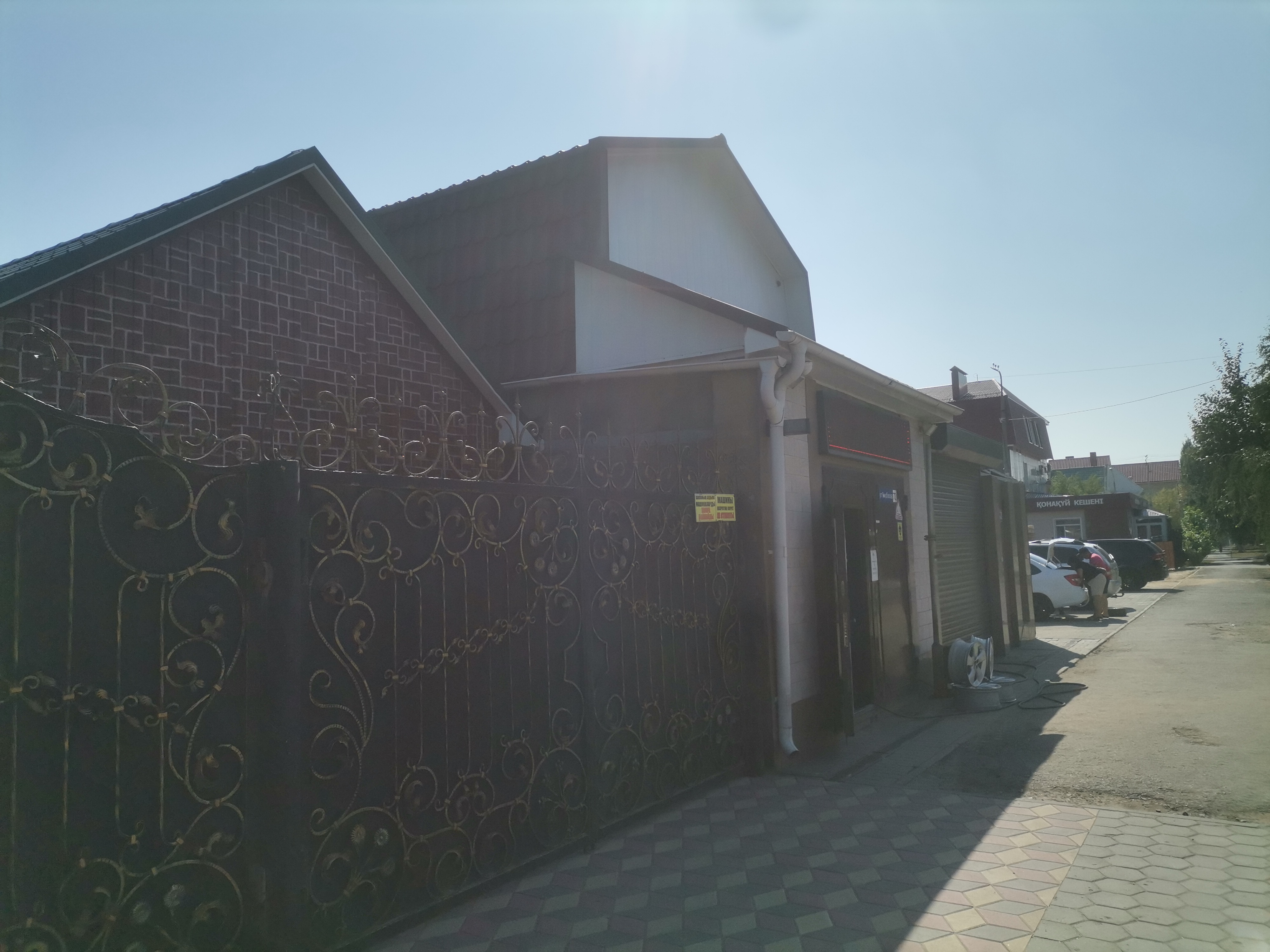 Фото Отель Глория