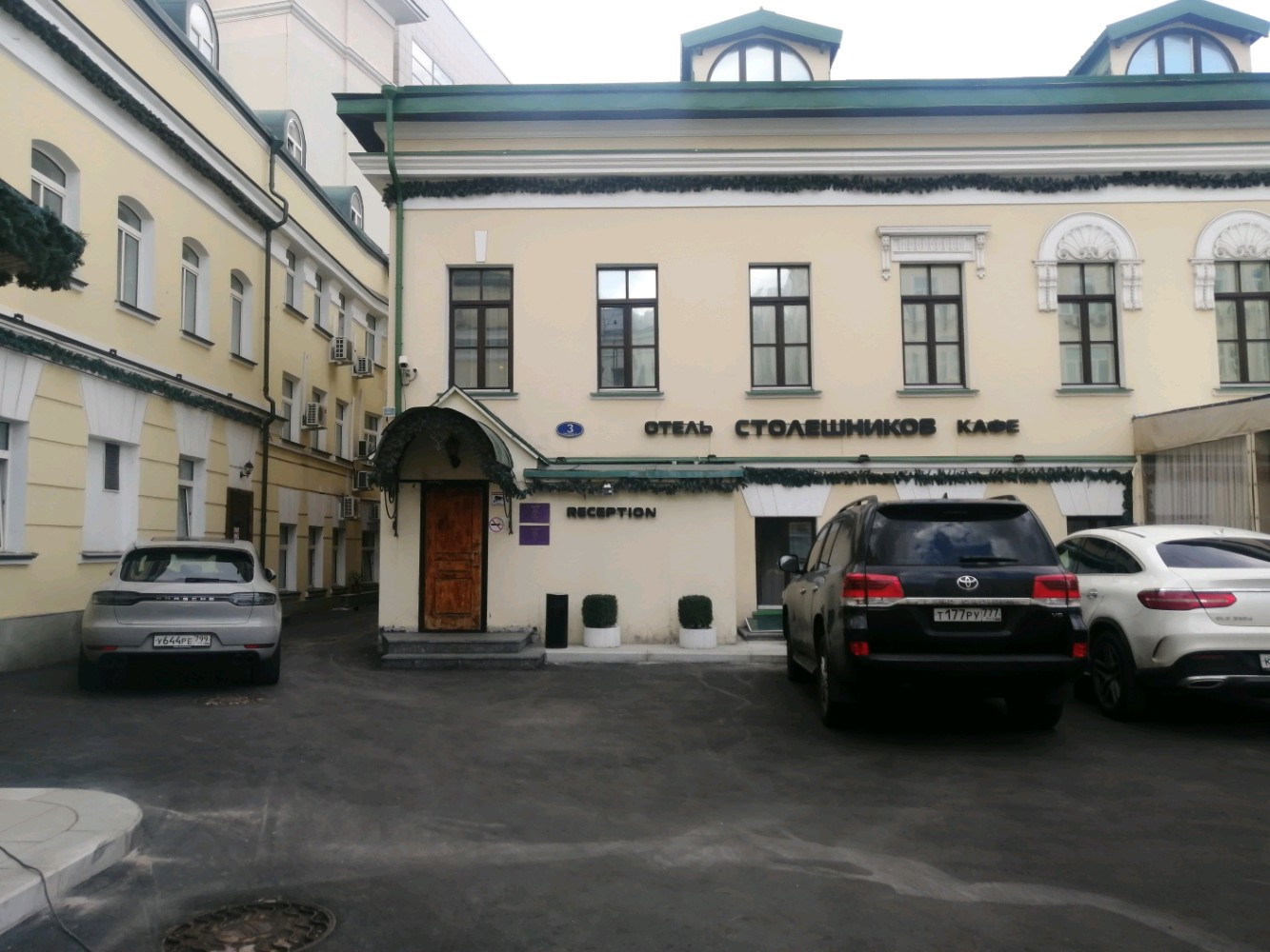 Фото Столешников