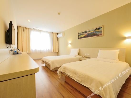 Фото Hanting Hotel Shanghai Shangnan Metro Station