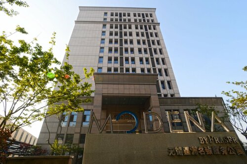Гостиница Modena by Fraser New District Wuxi в Уси