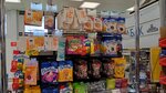 Magnit (stanitsa Vyshestebliyevskaya, ulitsa Lenina, 78), tienda de productos