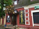 Status (Krasnoarmeyskaya Street, 18А), club de karaoke