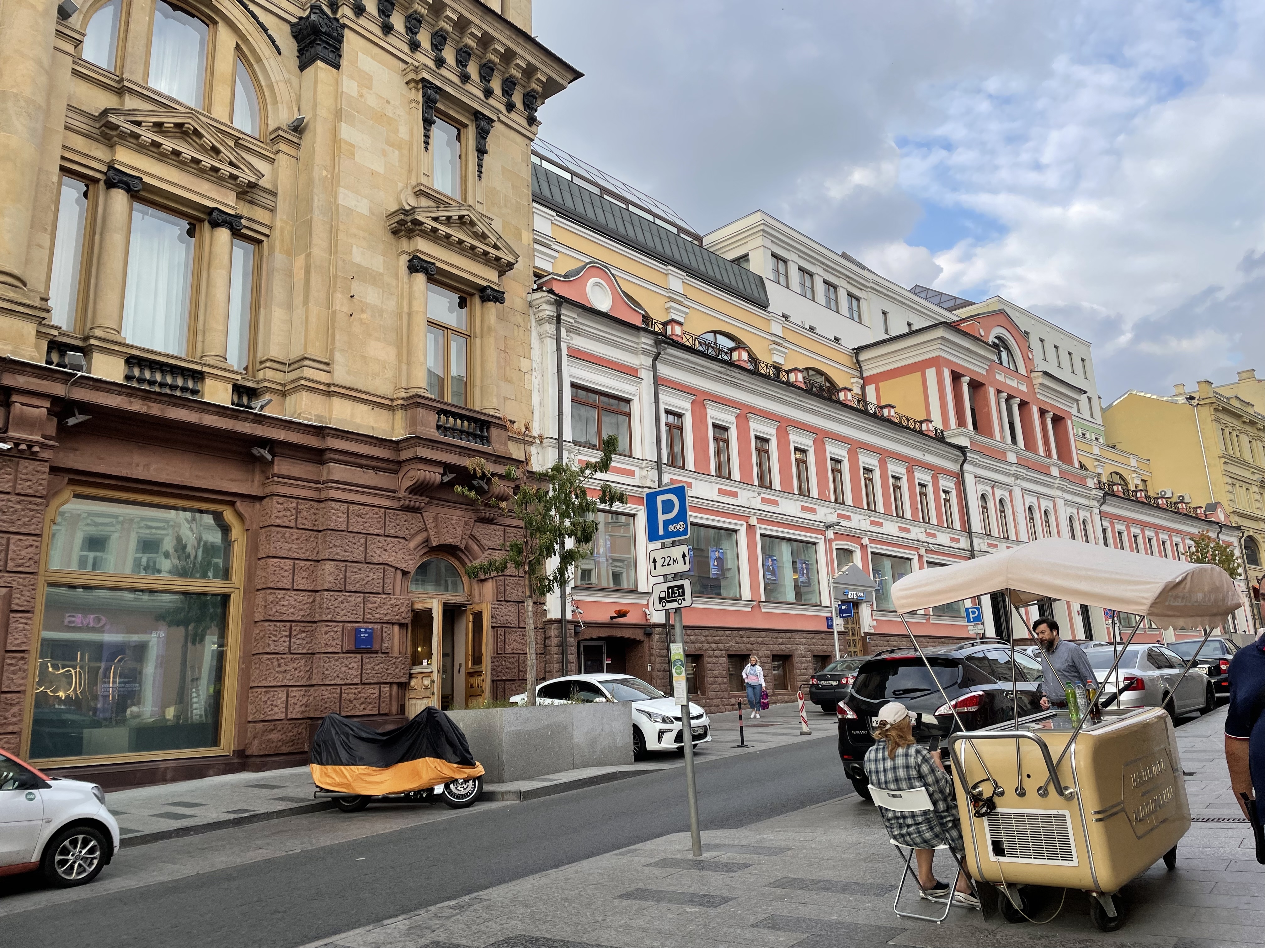 Фото Artist на Цветном Бульваре