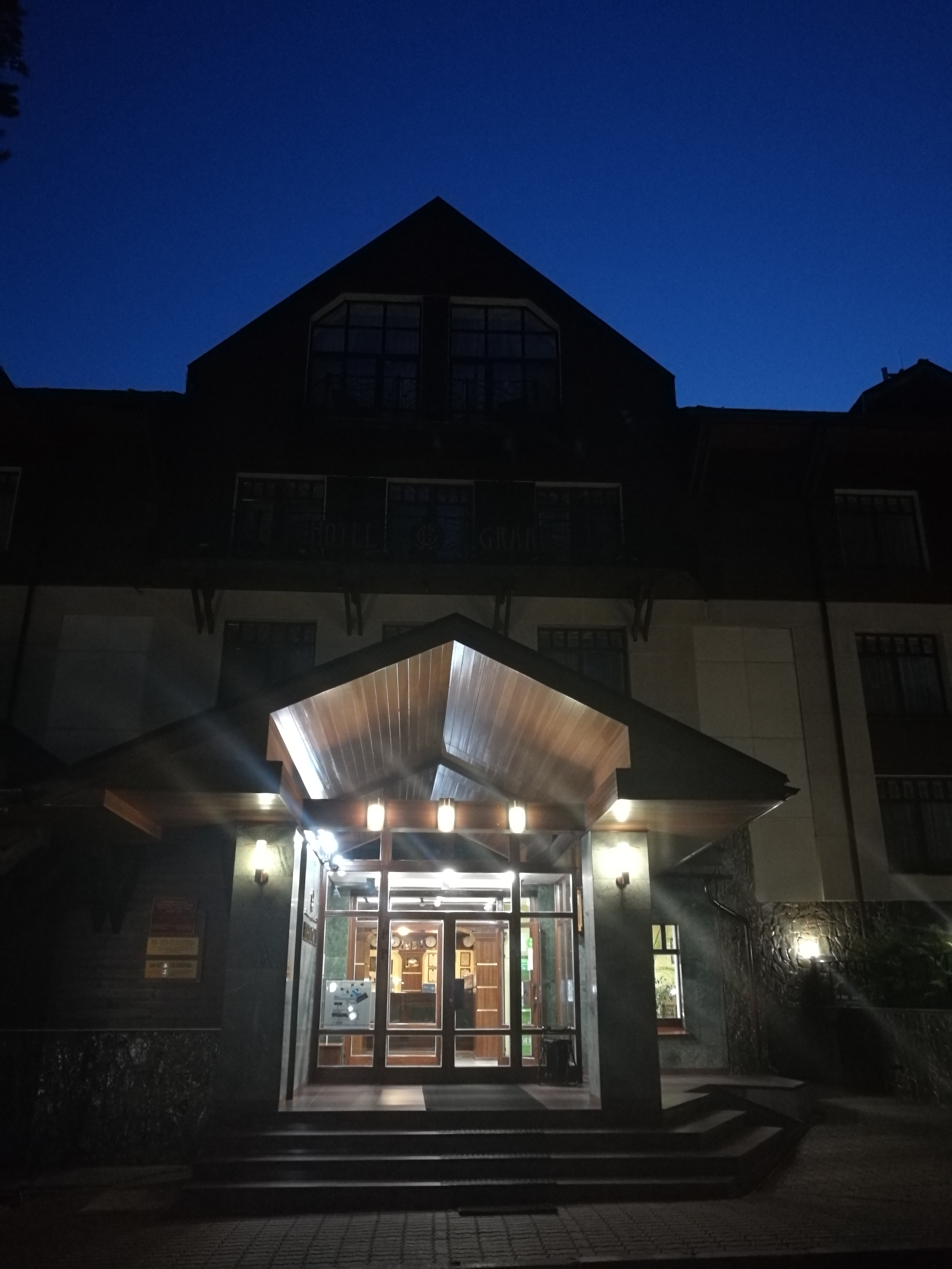 Фото Грааль