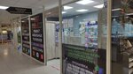 XS Service (Gagarın kóshesi, 3), phone repair