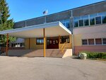 Mbou Shkola № 5 (Melnikova Street, 31), escuela de enseñanza general