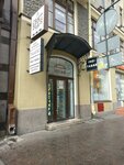 CoolTour (Moskovskiy Avenue, 1/2), travel agency