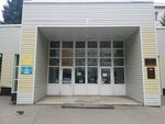 Otdelny batalon patrulno-postovoy sluzhby politsii (10-ya Zapadnaya ulitsa, 1), police department