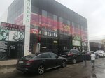 Уют (prospekt Chekhova, 181В), tienda de muebles