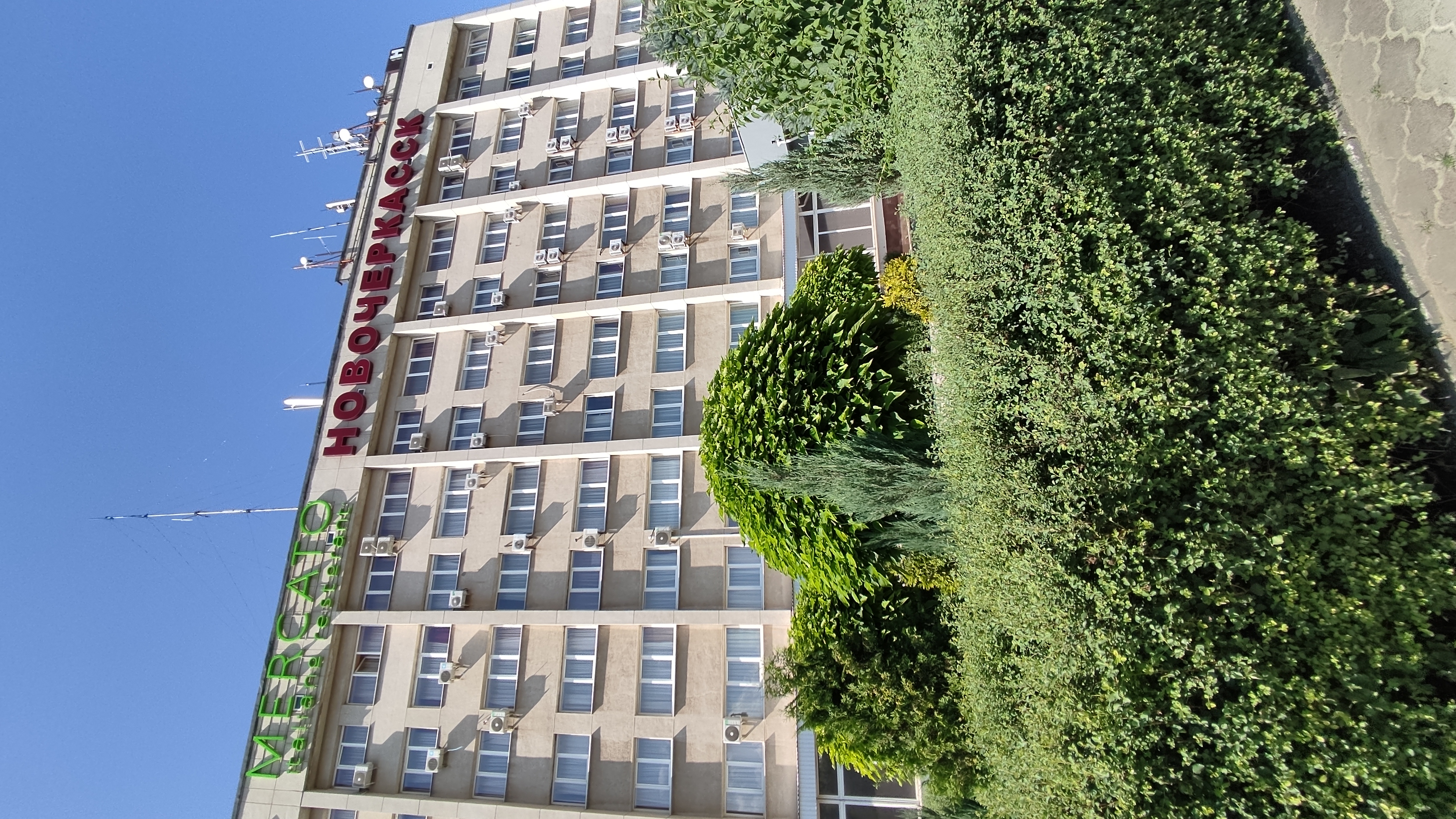 Фото Гостиничный комплекс Новочеркасск