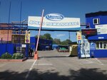 Inoxtrade Ltd (Beregovaya ulitsa, 3А), pipes and accessories