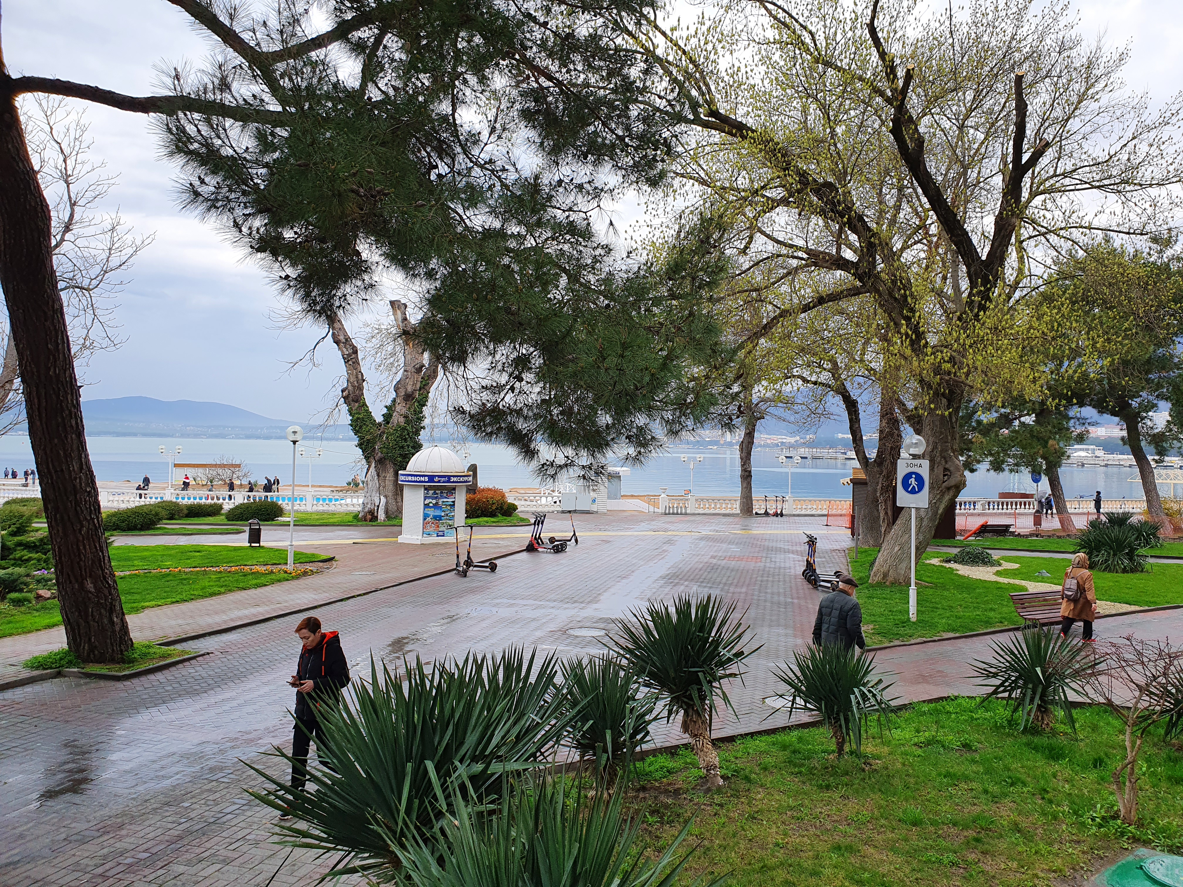 Фото Гостевой дом Африка