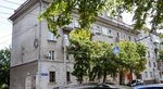 One-Bedroom Apartment on Gagarina (prospekt Yuriia Haharina, 21) ، سكن للإيجار اليومي