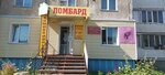 Центр - Плюс (Barnaul, Yurina Street, 202/34), pawnshop