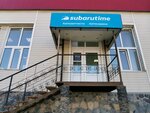 Subaru Time (Pisareva Street, 40/1), auto parts and auto goods store