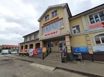 Electron (Volodarskogo Street, 1), phone repair