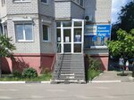 УК Волна (ulitsa Artamonova, 38В) ، سلطة إسكان بلدية