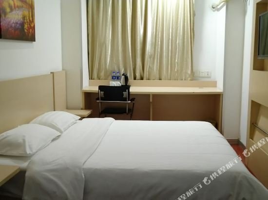 Фото Hanting Hotel