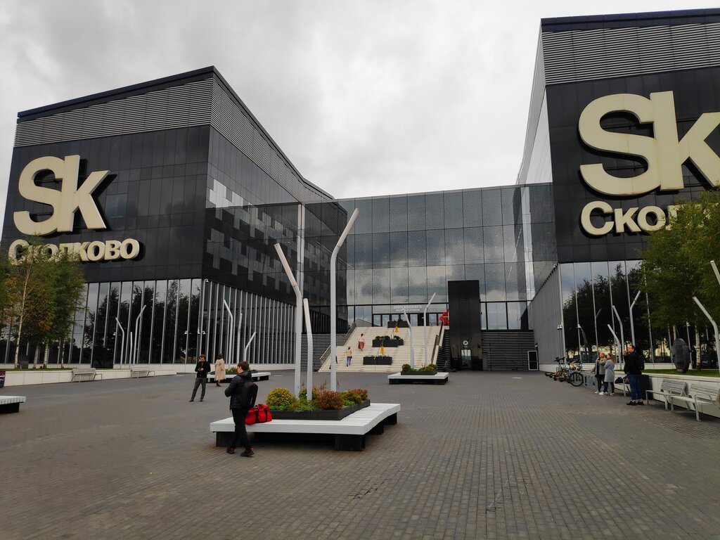 Технопарк Сколково, технопарк, Большой бул., 42, стр. 1, Западный ...