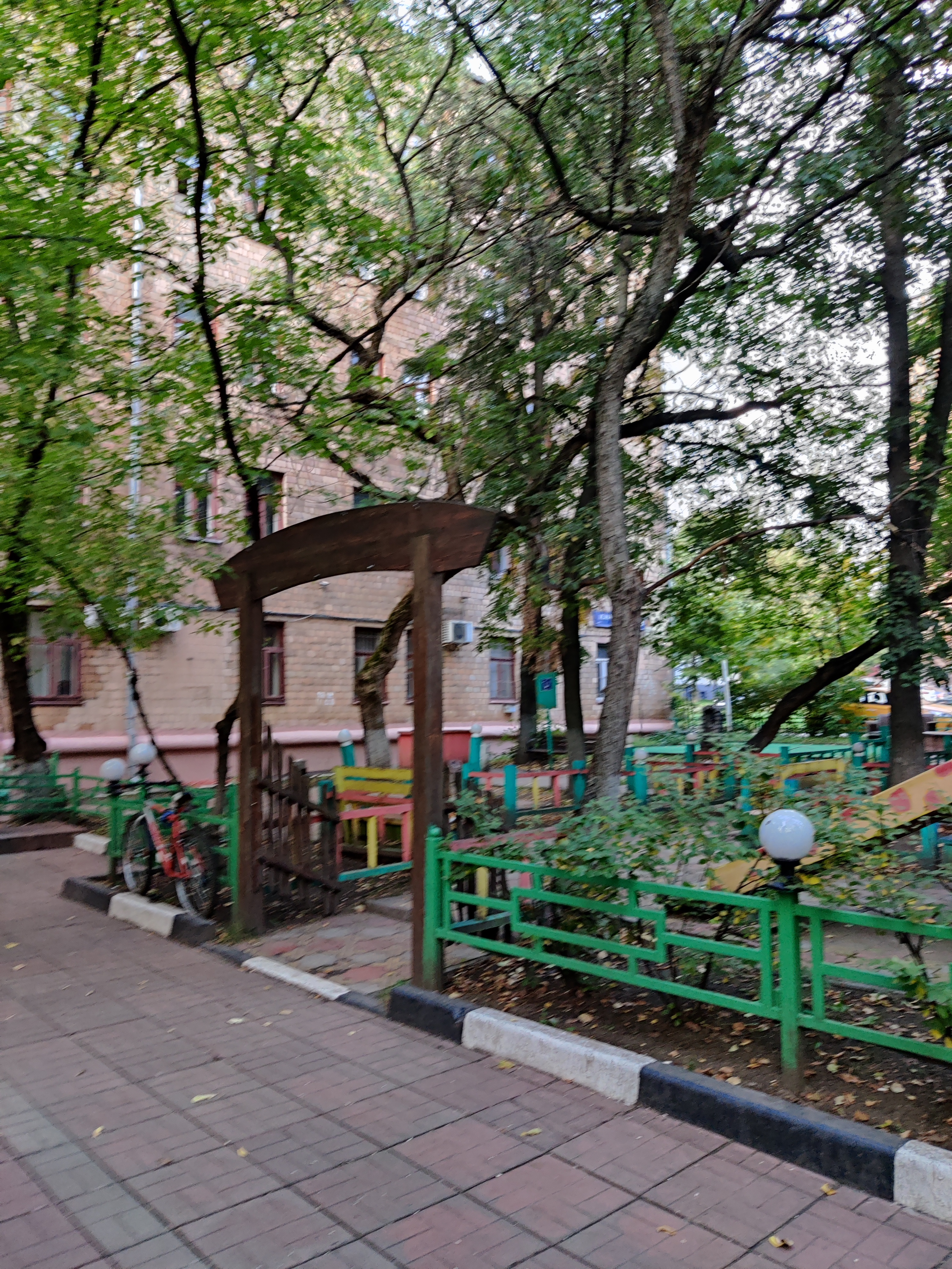 Фото На Бульваре