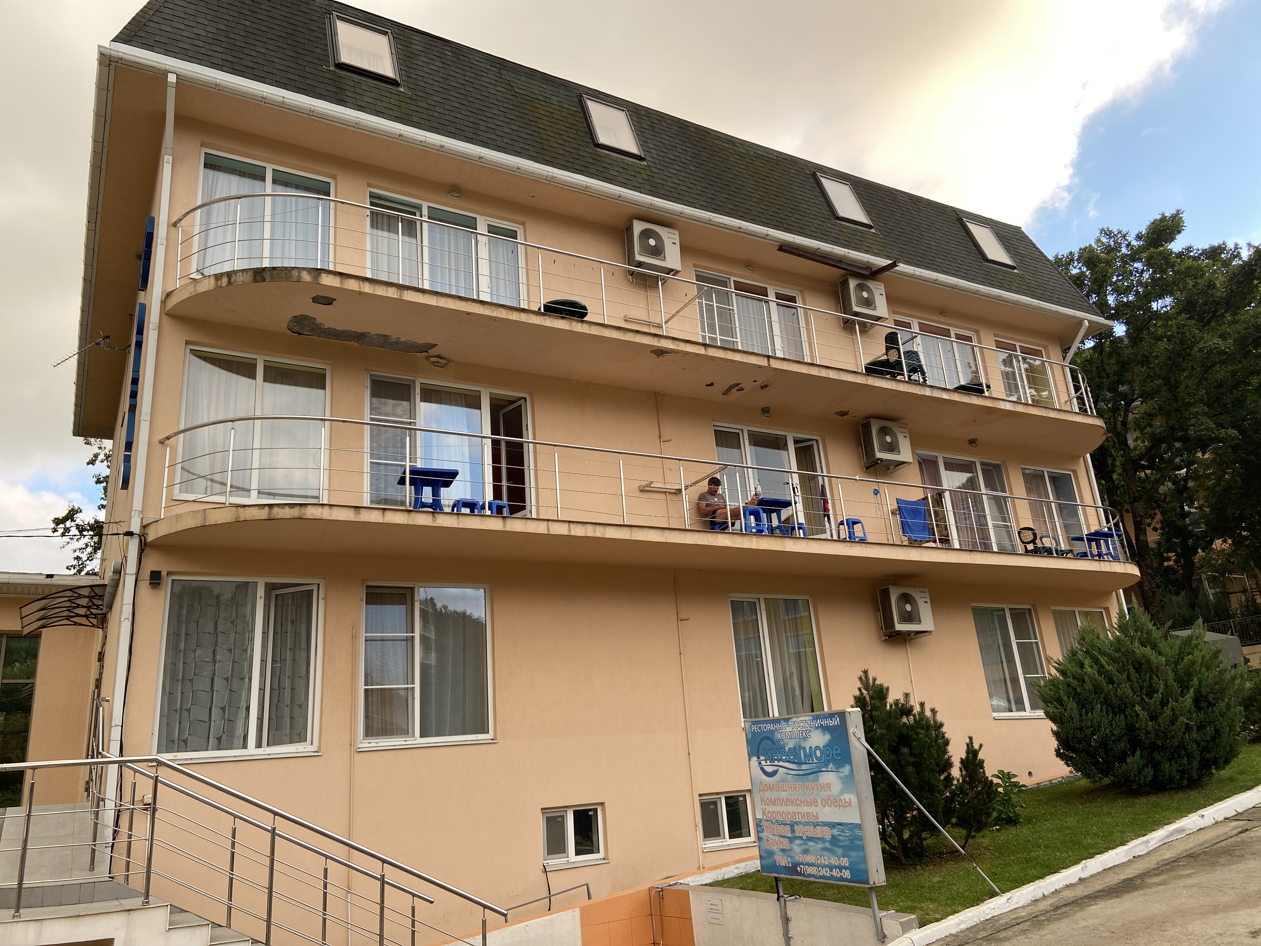 Фото отеля 2